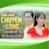 Đừng Nhắc Chuyện Lòng - Single