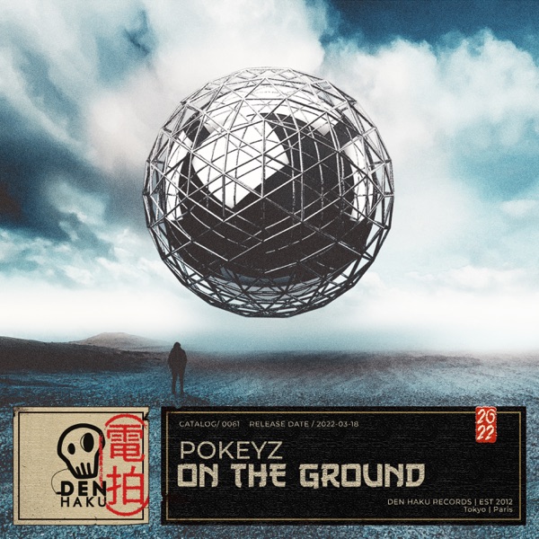On the Ground - Single