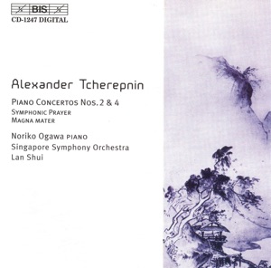 Tcherepnin: Piano Concertos Nos. 2 and 4