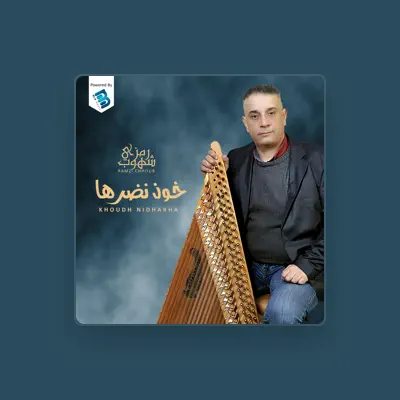 Listen to Ramzi Chhoub, watch music videos, read bio, see tour dates & more!