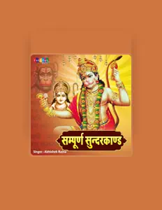 Listen to Abhishek Raina, watch music videos, read bio, see tour dates & more!