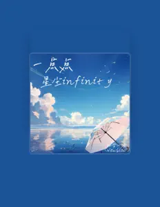 Poslechněte si interpreta Newbiao好梦一场, sledujte hudební videa, přečtěte si životopis, podívejte se na data turné a další informace.