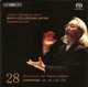 Bach J S Cantatas Vol 28 Bwv 26 62 116 139