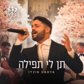 Ten Li Tefila - תן לי תפילה artwork