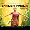 English Vinglish (Female Version)