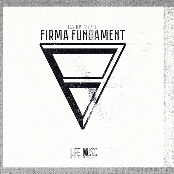 FIRMA FUNDAMENT