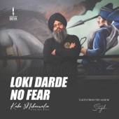 Kaka Mohanwalia, Dharam Seva ft.HKG Music (feat. HKG MUSIC) artwork