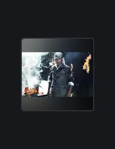 Dengarkan 陈思诚, tonton video musik, baca bio, lihat tanggal tur & lainnya!