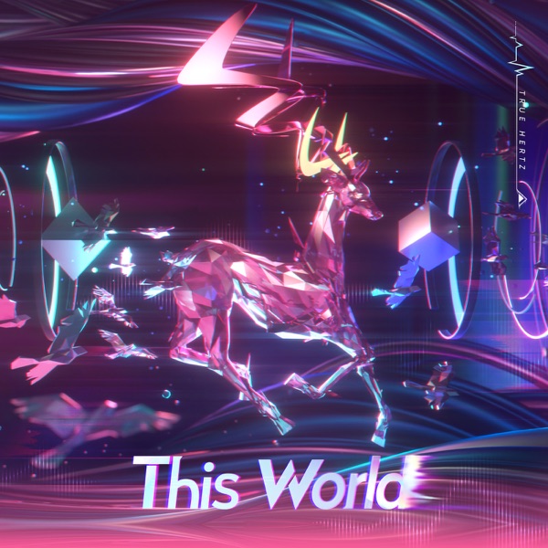 This World - Single