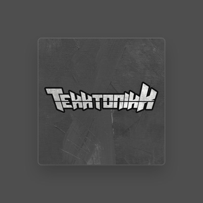 Listen to Unartekk, watch music videos, read bio, see tour dates & more!