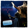 Kouventa Stin Kouventa (Live) - Paola