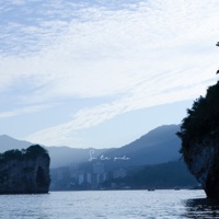 Si Te Pido - Single - Reno871