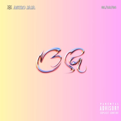 ON - Single