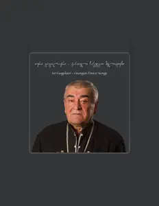 Escucha a იური გოგოლაური, mira vídeos musicales, lee la biografía, consulta fechas de giras y mucho más.