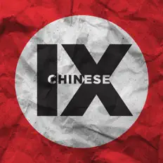 Posłuchaj wykonawcy Chinese IX, obejrzyj teledyski, przeczytaj biografię, zobacz daty tras koncertowych i nie tylko!