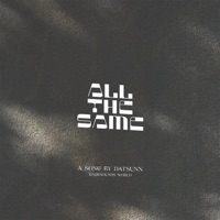 All the Same - Single - Datsunn