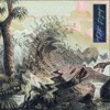 Tar Pit - Single