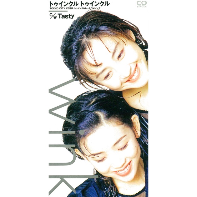 【信48】森高千里 非実力派宣言 非売品 のぼり旗 ポップ 宣伝用 非実力派宣言 - 森高千里のアルバム - Apple Music