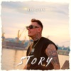 Story - Single