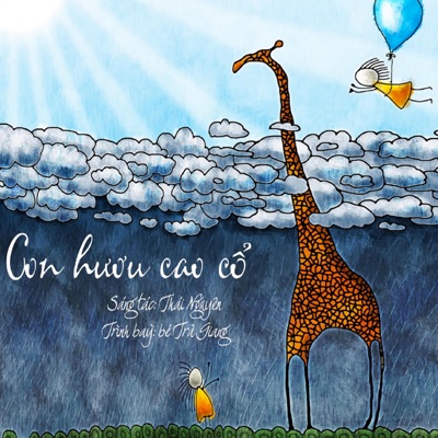 CON HƯƠU CAO CỔ (feat. Trà Giang) - Single