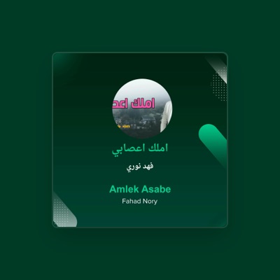 Listen to Fahad Nouri, watch music videos, read bio, see tour dates & more!