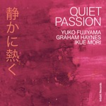 Yuko Fujiyama, Graham Haynes & Ikue Mori - Whispering Universe (feat. Yuko Fujiyama, Graham Haynes & Ikue Mori)