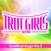 Aizenbashi - Aiko Sumida &amp; Trot Girls Japan Cover Art