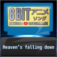 Heaven's falling down"JoJo's Bizarre Adventure Stone Ocean"[Cover] (8bitVersion) - Single