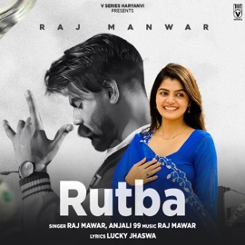Rutba Raj Mawar & Anjali 99
