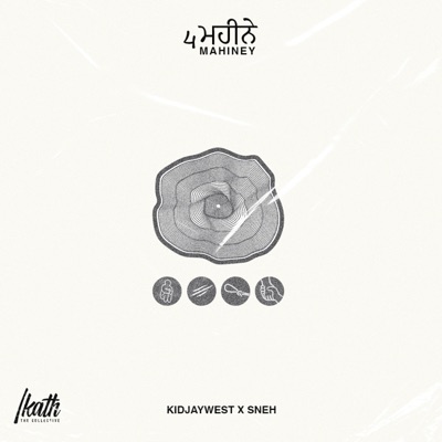4 Mahiney - Single
