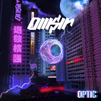 OPTIC - EP