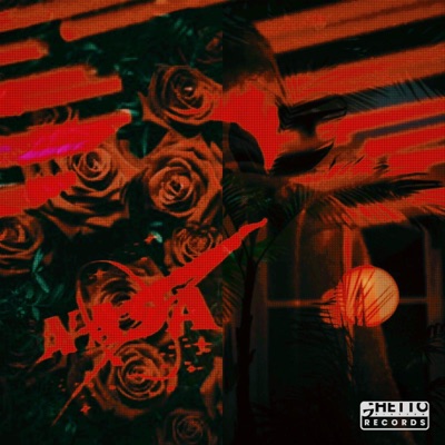 Trials And Tribulations - EP