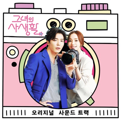 크레파스-thumbnail