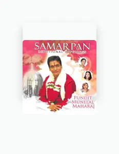 Pt Munelal Maharaj सुनें, म्यूज़िक वीडियो देखें, बायो पढ़ें, दौरे की तारीखें और बहुत कुछ देखें!