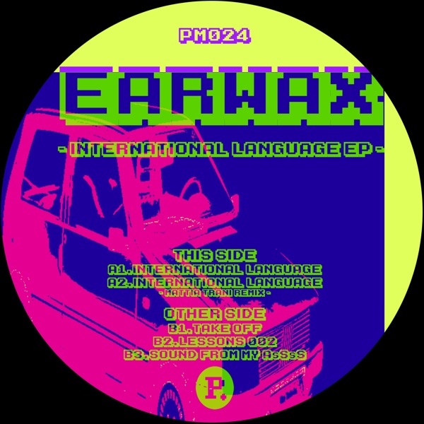 International Language Ep