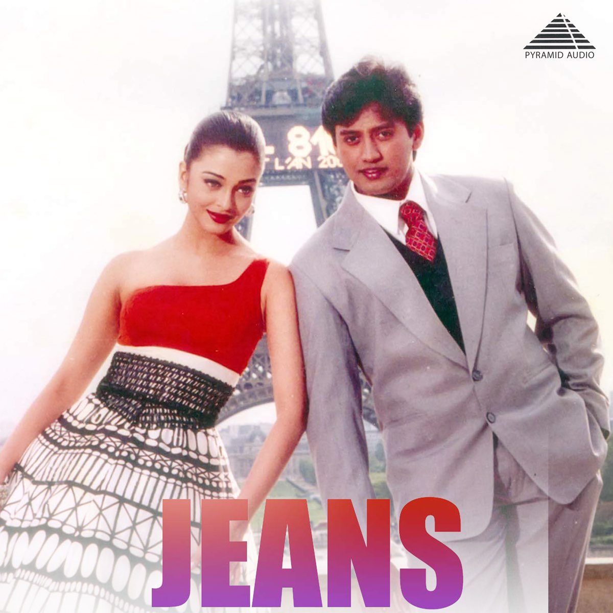 Jeans - The movie which introduced mega budgets and larger than life  settings in Tamil Cinema. : r/kollywood