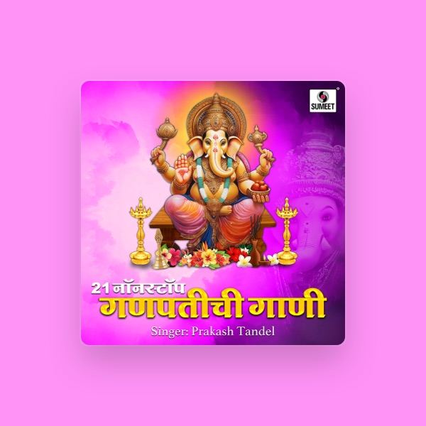 Prakash Tandel's avatar