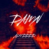 Damn (feat. Alhaji DDDD) - Single