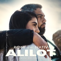 עלילות (feat. נתיב) - Single - רוני