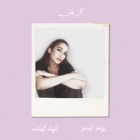 Kar Yaqeen - Single - Mishal Shafi & Baig