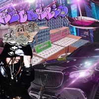 abcdario - Single - Cokeboi