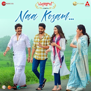 Naa Kosam (From 
