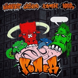 Голод O'DINRAP, RRRR, R.O.Man & Лёха Beef