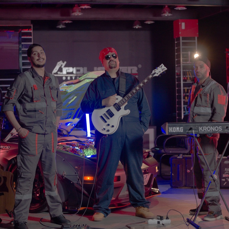 Song - عايشة -حرقة كرت - Harget Kart