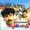 Thekkekkara Superfast (Original Motion Picture Soundtrack) - Single