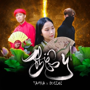 Thiên Ý - Single