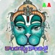 Kondagattu Kondallo Single
