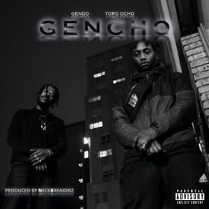GENCHO - EP