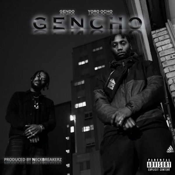 GENCHO - EP