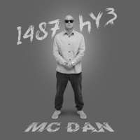 1487 Һүҙ - Mc Dan